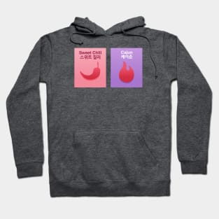 The BTS Meal Hoodie